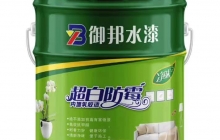 益陽(yáng)乳膠漆冬季施工注意事項(xiàng)